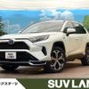 toyota rav4 2020 CFJ1764648 image 1