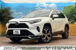 toyota rav4 2020 CFJ1764648