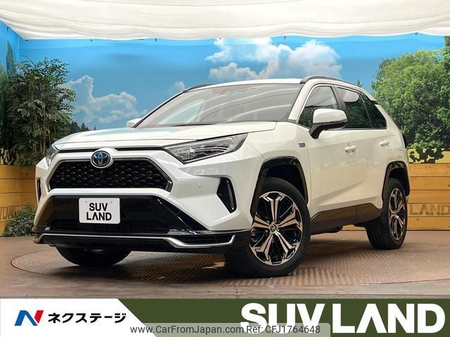 toyota rav4 2020 CFJ1764648 image 1