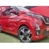 nissan dayz 2019 -NISSAN--DAYZ 5AA-B44W--B44W-0021532---NISSAN--DAYZ 5AA-B44W--B44W-0021532- image 1