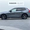 volvo xc60 2021 -VOLVO--Volvo XC60 5AA-UB420TXCM--YV1UZ06MCM1804224---VOLVO--Volvo XC60 5AA-UB420TXCM--YV1UZ06MCM1804224- image 18