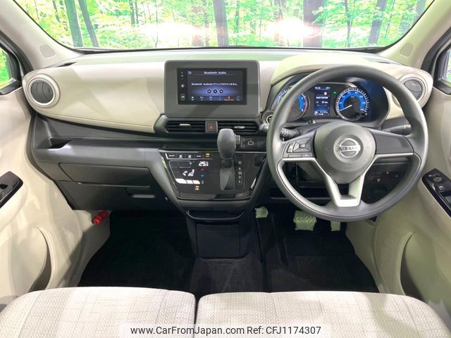 nissan dayz 2021 -NISSAN--DAYZ 5BA-B43W--B43W-0113721---NISSAN--DAYZ 5BA-B43W--B43W-0113721- image 2