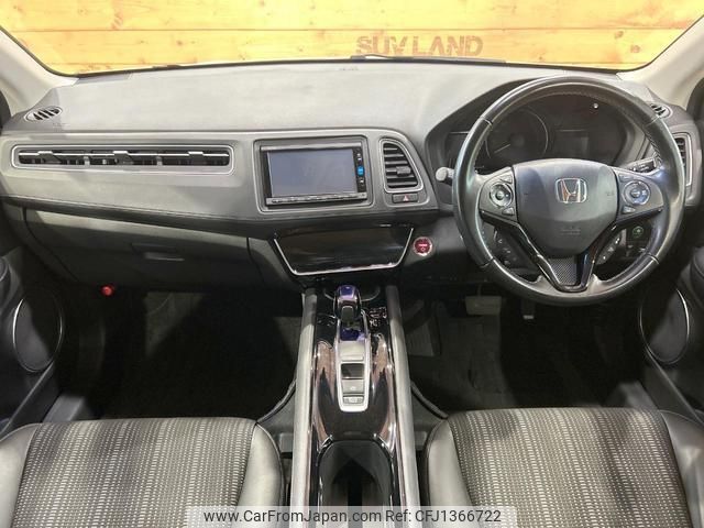 honda vezel 2016 quick_quick_RU3_RU3-1203450 image 2