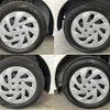 toyota corolla-fielder 2022 -TOYOTA--Corolla Fielder 6AA-NKE165G--NKE165-7253541---TOYOTA--Corolla Fielder 6AA-NKE165G--NKE165-7253541- image 25
