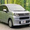 daihatsu move 2023 CFJ1798921 image 16