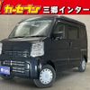 nissan clipper-van 2021 -NISSAN--Clipper Van HBD-DR17V--DR17V-476359---NISSAN--Clipper Van HBD-DR17V--DR17V-476359- image 1