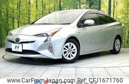 toyota prius 2017 CFJ1671760