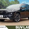 toyota rav4 2019 -TOYOTA--RAV4 6BA-MXAA54--MXAA54-2013956---TOYOTA--RAV4 6BA-MXAA54--MXAA54-2013956- image 1