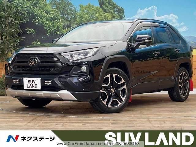 toyota rav4 2019 -TOYOTA--RAV4 6BA-MXAA54--MXAA54-2013956---TOYOTA--RAV4 6BA-MXAA54--MXAA54-2013956- image 1