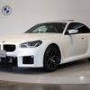 bmw m2 2023 -BMW--BMW M2 3BA-12DM30--WBS12DM0908E00152---BMW--BMW M2 3BA-12DM30--WBS12DM0908E00152- image 1