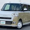 daihatsu move-canbus 2022 -DAIHATSU--Move Canbus 5BA-LA850S--LA850S-0001263---DAIHATSU--Move Canbus 5BA-LA850S--LA850S-0001263- image 14