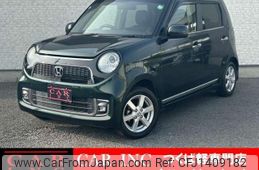 honda n-one 2015 quick_quick_JG1_JG1-1204295