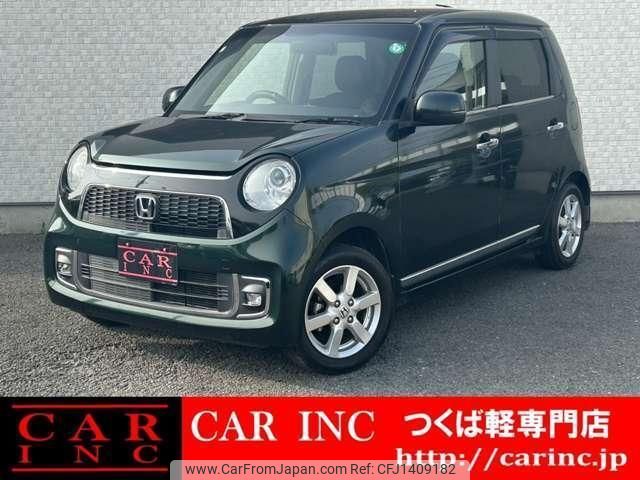 honda n-one 2015 quick_quick_JG1_JG1-1204295 image 1