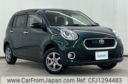 toyota passo 2016 -TOYOTA--Passo DBA-M710A--M710A-0002923---TOYOTA--Passo DBA-M710A--M710A-0002923-