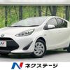 toyota aqua 2019 -TOYOTA--AQUA DAA-NHP10--NHP10-6819344---TOYOTA--AQUA DAA-NHP10--NHP10-6819344- image 1