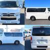 toyota regiusace-van 2018 quick_quick_QDF-GDH201V_GDH201-1013153 image 18