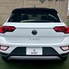 volkswagen volkswagen-others 2022 -VOLKSWAGEN--VW T-Roc 3DA-A1DFF--WVGZZZA1ZPV510298---VOLKSWAGEN--VW T-Roc 3DA-A1DFF--WVGZZZA1ZPV510298- image 14