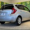 nissan note 2013 -NISSAN--Note DBA-E12--E12-134053---NISSAN--Note DBA-E12--E12-134053- image 18