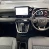 toyota noah 2023 -TOYOTA--Noah 6BA-MZRA90W--MZRA90-0042270---TOYOTA--Noah 6BA-MZRA90W--MZRA90-0042270- image 2