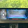 lexus rx 2021 -LEXUS--Lexus RX 6AA-GYL20W--GYL20-0013870---LEXUS--Lexus RX 6AA-GYL20W--GYL20-0013870- image 5