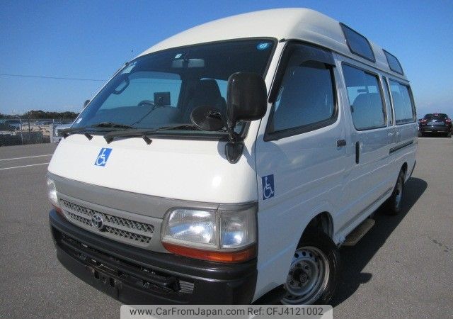 toyota hiace-van 2002 REALMOTOR_Y2020020086M-10 image 1