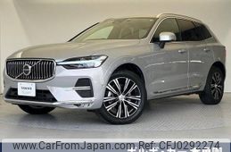 volvo xc60 2022 -VOLVO--Volvo XC60 5AA-UB420TXCM--YV1UZL1MCN1951789---VOLVO--Volvo XC60 5AA-UB420TXCM--YV1UZL1MCN1951789-