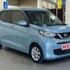 nissan dayz 2019 -NISSAN--DAYZ 5BA-B43W--B43W-0026201---NISSAN--DAYZ 5BA-B43W--B43W-0026201- image 7