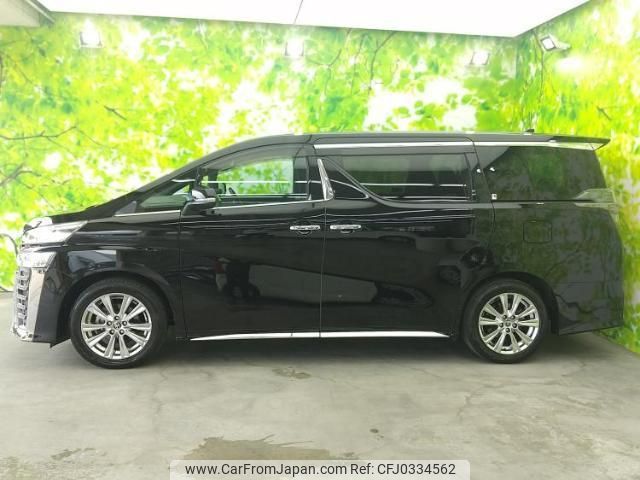 toyota vellfire 2020 quick_quick_3BA-AGH30W_AGH30-0344212 image 2