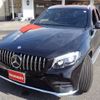 mercedes-benz glc-class 2016 -MERCEDES-BENZ 【倉敷 333】--Benz GLC DBA-253946C--WDC2539462F045453---MERCEDES-BENZ 【倉敷 333】--Benz GLC DBA-253946C--WDC2539462F045453- image 43