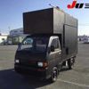 daihatsu-hijet-truck-1994-3678-car_2dfc0d2b-6e26-4f08-b54f-ab51eabd0bb4