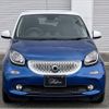 smart forfour 2017 -SMART--Smart Forfour DBA-453042--WME4530422Y111947---SMART--Smart Forfour DBA-453042--WME4530422Y111947- image 19