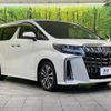 toyota alphard 2018 -TOYOTA--Alphard DBA-AGH30W--AGH30-0200118---TOYOTA--Alphard DBA-AGH30W--AGH30-0200118- image 17