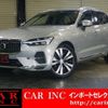 volvo xc60 2022 CFJ1810739 image 1
