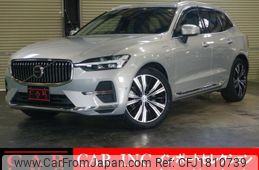 volvo xc60 2022 CFJ1810739