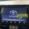 toyota rav4 2019 CFJ1719639 image 2
