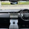 land-rover range-rover 2024 CFJ1752459 image 3