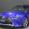 lexus rc 2015 -LEXUS--Lexus RC AVC10--AVC10-6001643---LEXUS--Lexus RC AVC10--AVC10-6001643- image 24