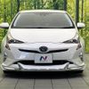 toyota prius 2016 CFJ1674095 image 14