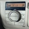 mazda flair-wagon 2017 CFJ1641327 image 7