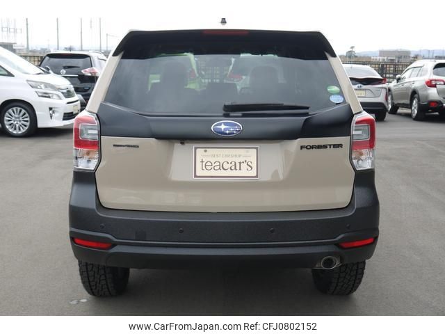 subaru forester 2016 -SUBARU--Forester SJ5--074755---SUBARU--Forester SJ5--074755- image 2