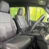 toyota noah 2022 quick_quick_MZRA90W_MZRA90-0013726 image 9
