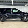 rover discovery 2020 CFJ1818992 image 15