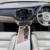 volvo xc90 2019 -VOLVO--Volvo XC90 DBA-LB420XC--YV1LFA2MCK1487555---VOLVO--Volvo XC90 DBA-LB420XC--YV1LFA2MCK1487555- image 16
