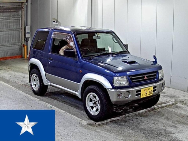 Filtro Aria JAPANPARTS JPFA-508S Per Pajero 91 2.5/2.8 Td | Ricambio Auto Di Qualità - 6