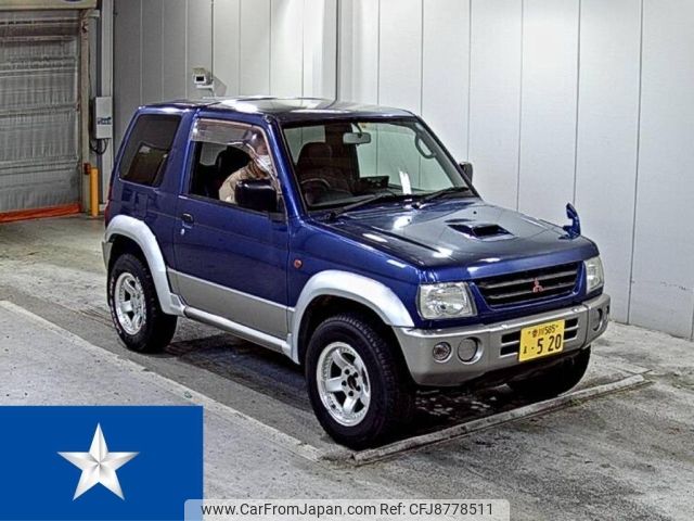 mitsubishi pajero-mini 1998 -MITSUBISHI--Pajero mini H58A--H58A-0010641---MITSUBISHI--Pajero mini H58A--H58A-0010641- image 1