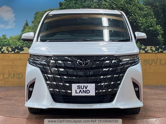 toyota alphard 2023 quick_quick_AAHH45W_AAHH45-0008687 image 2