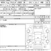 mitsubishi outlander-phev 2017 -MITSUBISHI 【京都 302み8492】--Outlander PHEV GG2W-0401691---MITSUBISHI 【京都 302み8492】--Outlander PHEV GG2W-0401691- image 3