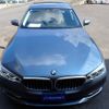 bmw 5-series 2018 CFJ1752754 image 5