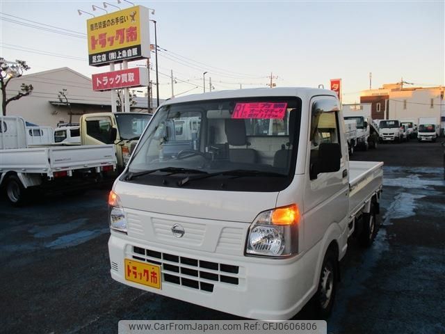 nissan clipper-truck 2019 -NISSAN--Clipper Truck EBD-DR16--DR16T-520078---NISSAN--Clipper Truck EBD-DR16--DR16T-520078- image 1