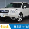 subaru forester 2014 -SUBARU--Forester DBA-SJ5--SJ5-037323---SUBARU--Forester DBA-SJ5--SJ5-037323- image 1